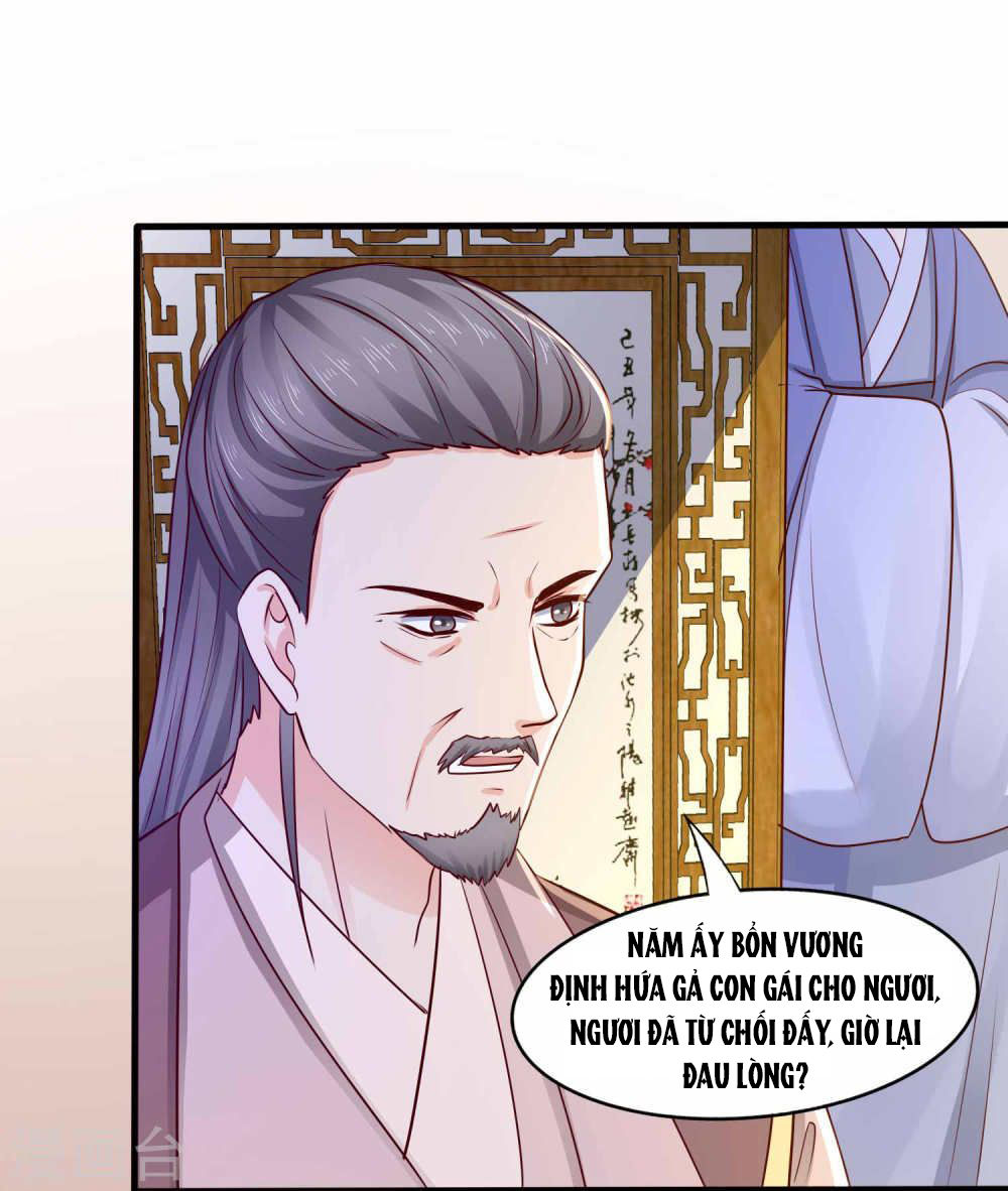 Bệ Hạ! Dưa Hái Xanh Không Ngọt Chapter 20 - Trang 2