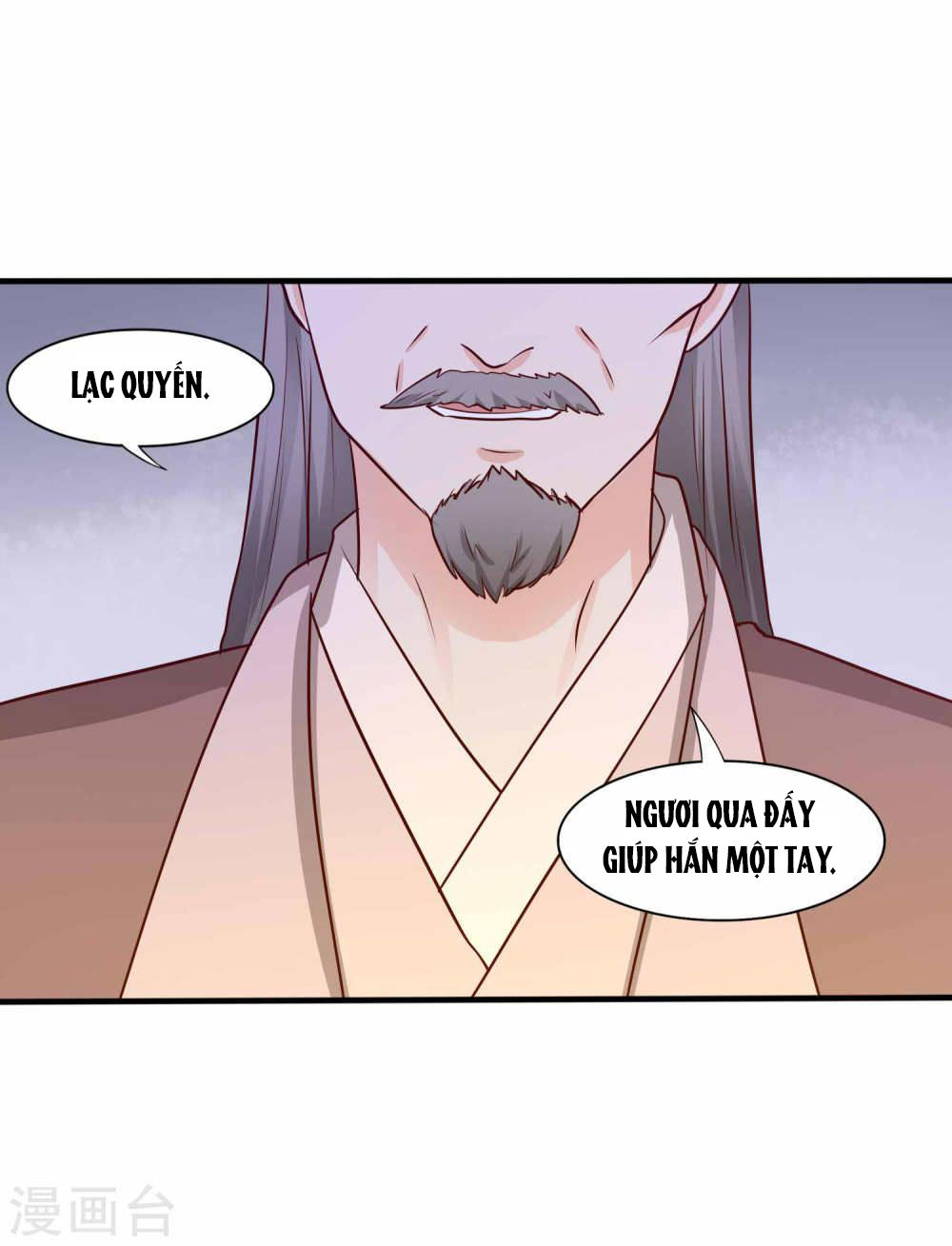 Bệ Hạ! Dưa Hái Xanh Không Ngọt Chapter 20 - Trang 2