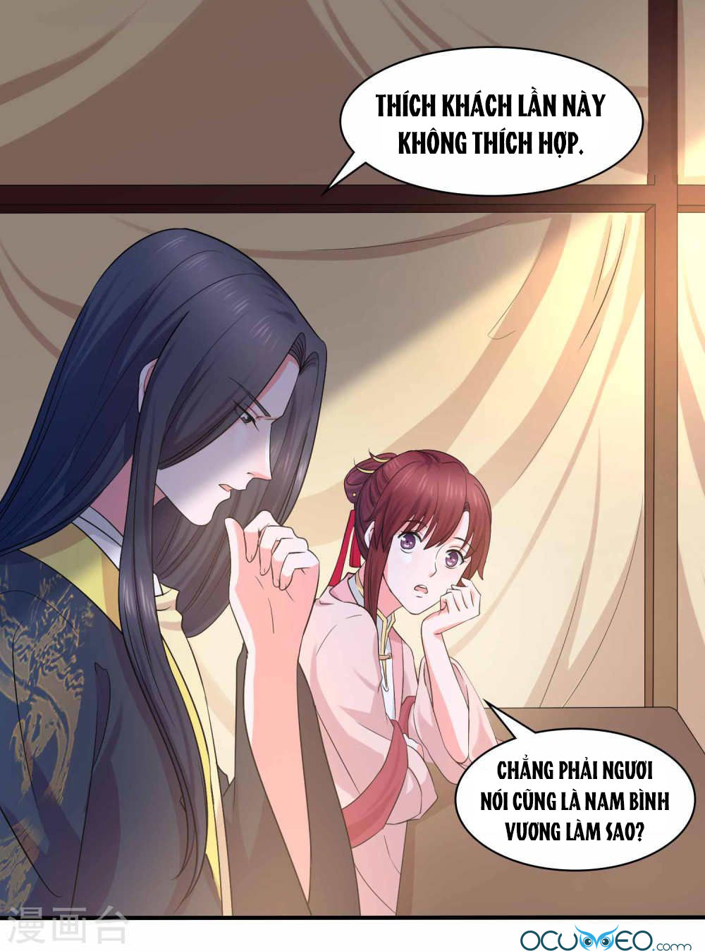 Bệ Hạ! Dưa Hái Xanh Không Ngọt Chapter 20 - Trang 2