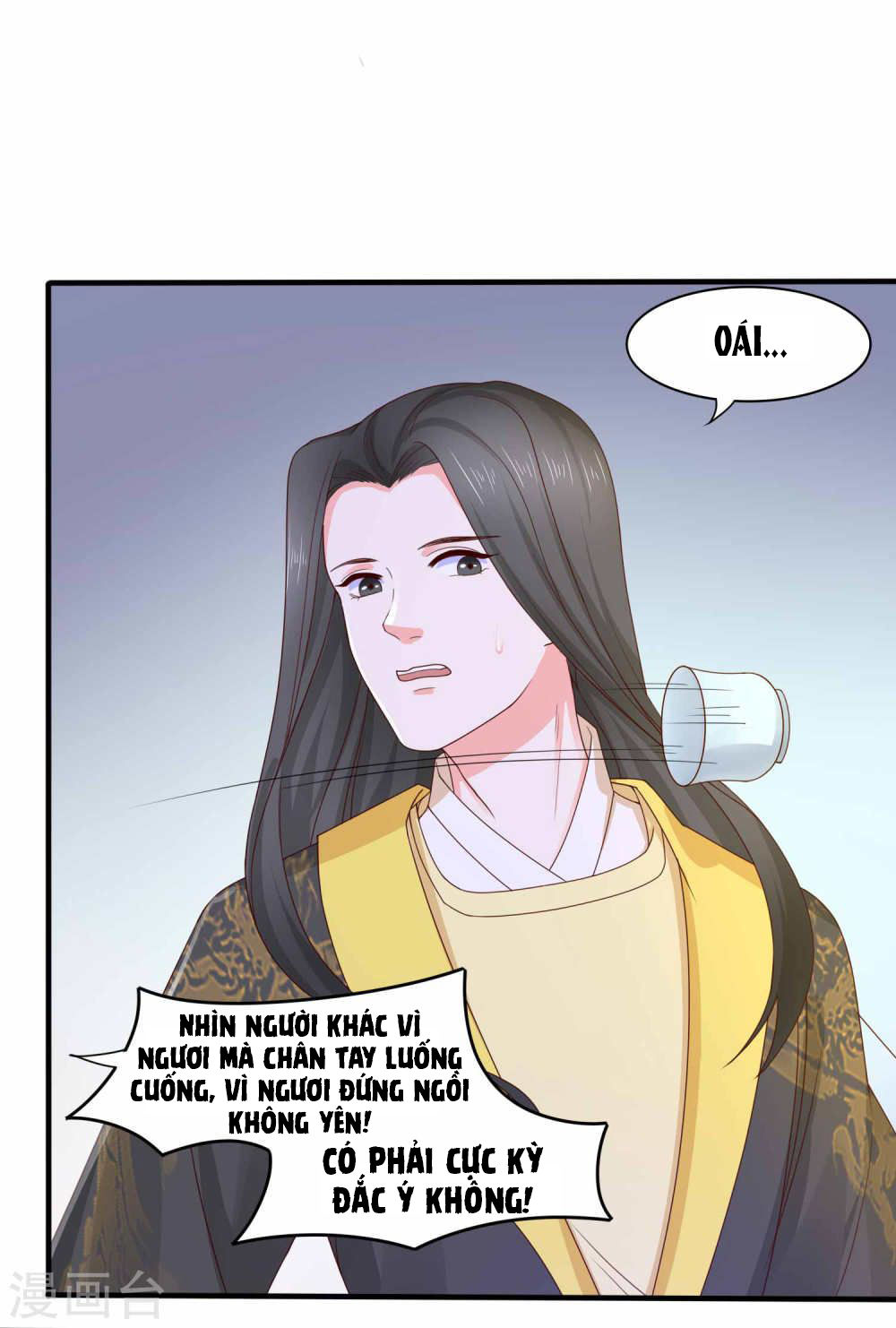 Bệ Hạ! Dưa Hái Xanh Không Ngọt Chapter 20 - Trang 2