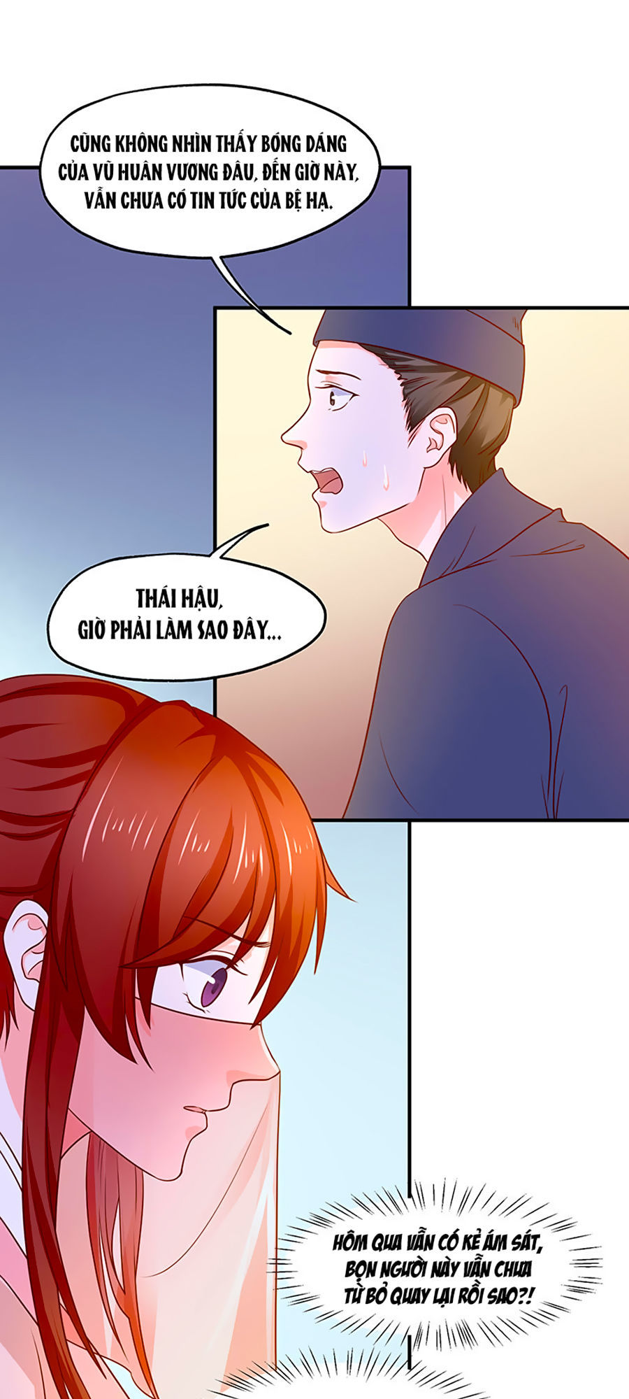 Bệ Hạ! Dưa Hái Xanh Không Ngọt Chapter 19 - Trang 2