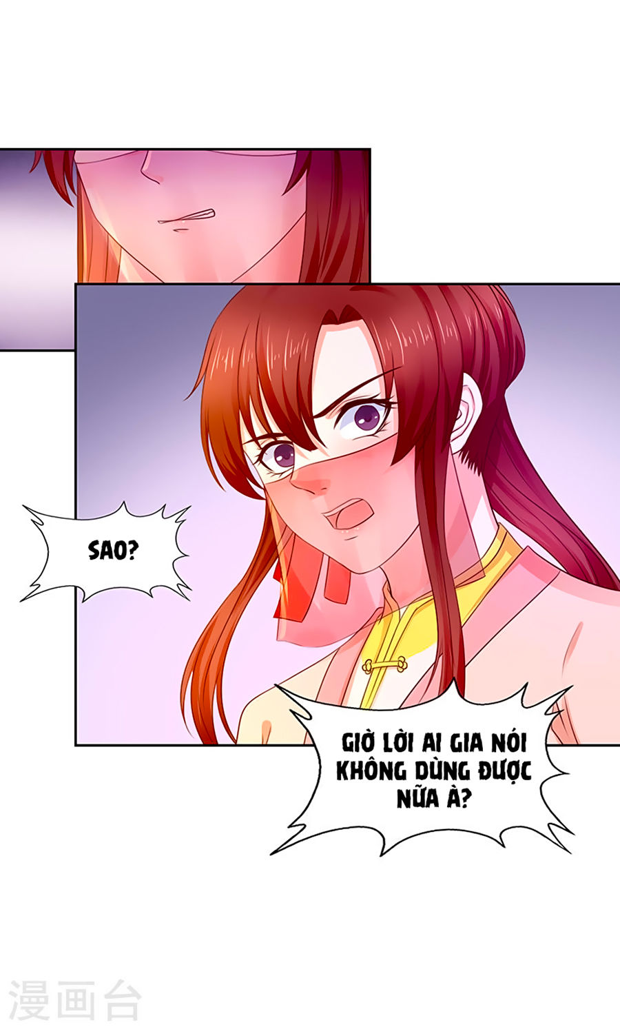 Bệ Hạ! Dưa Hái Xanh Không Ngọt Chapter 19 - Trang 2