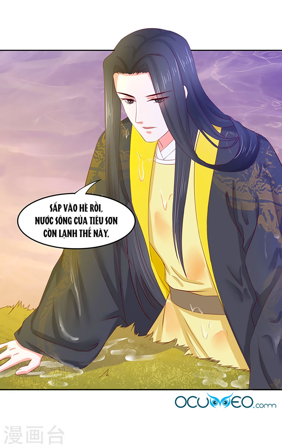 Bệ Hạ! Dưa Hái Xanh Không Ngọt Chapter 19 - Trang 2