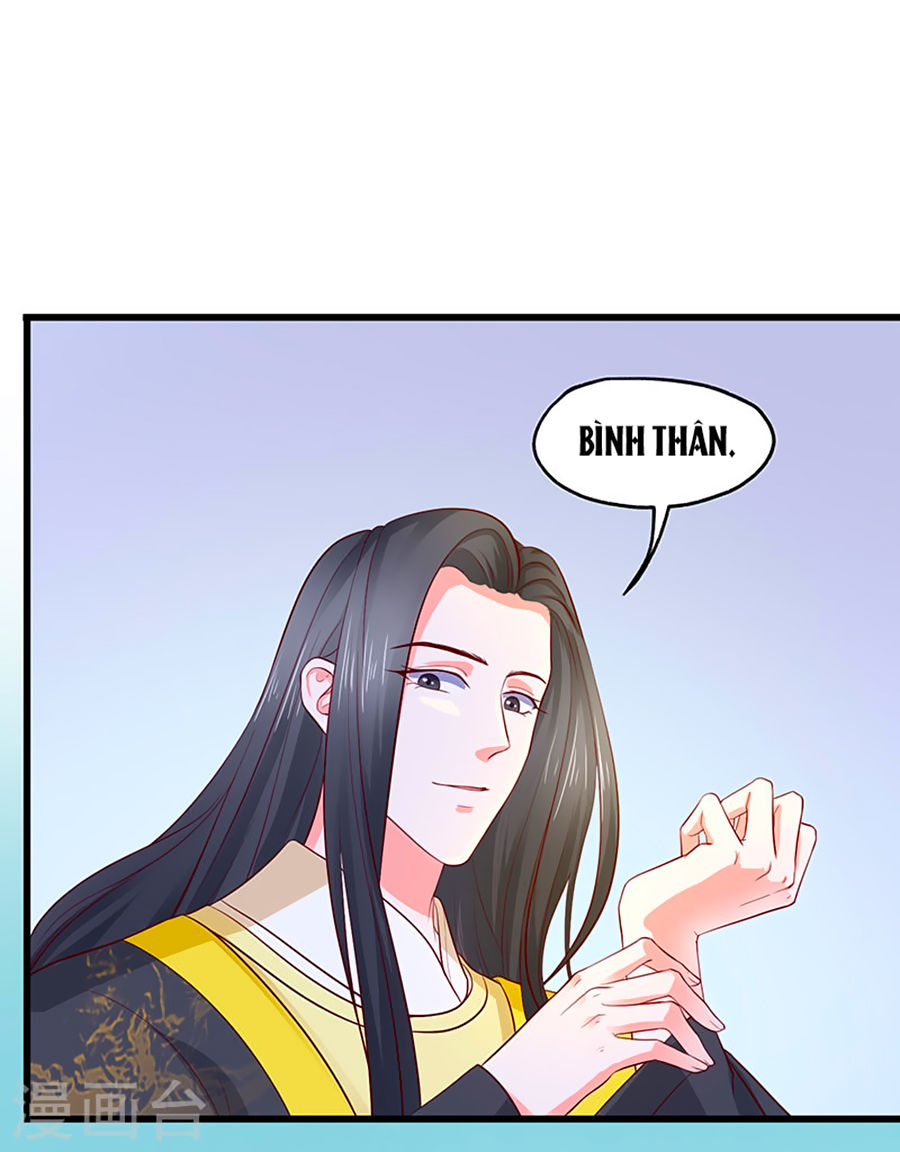 Bệ Hạ! Dưa Hái Xanh Không Ngọt Chapter 19 - Trang 2