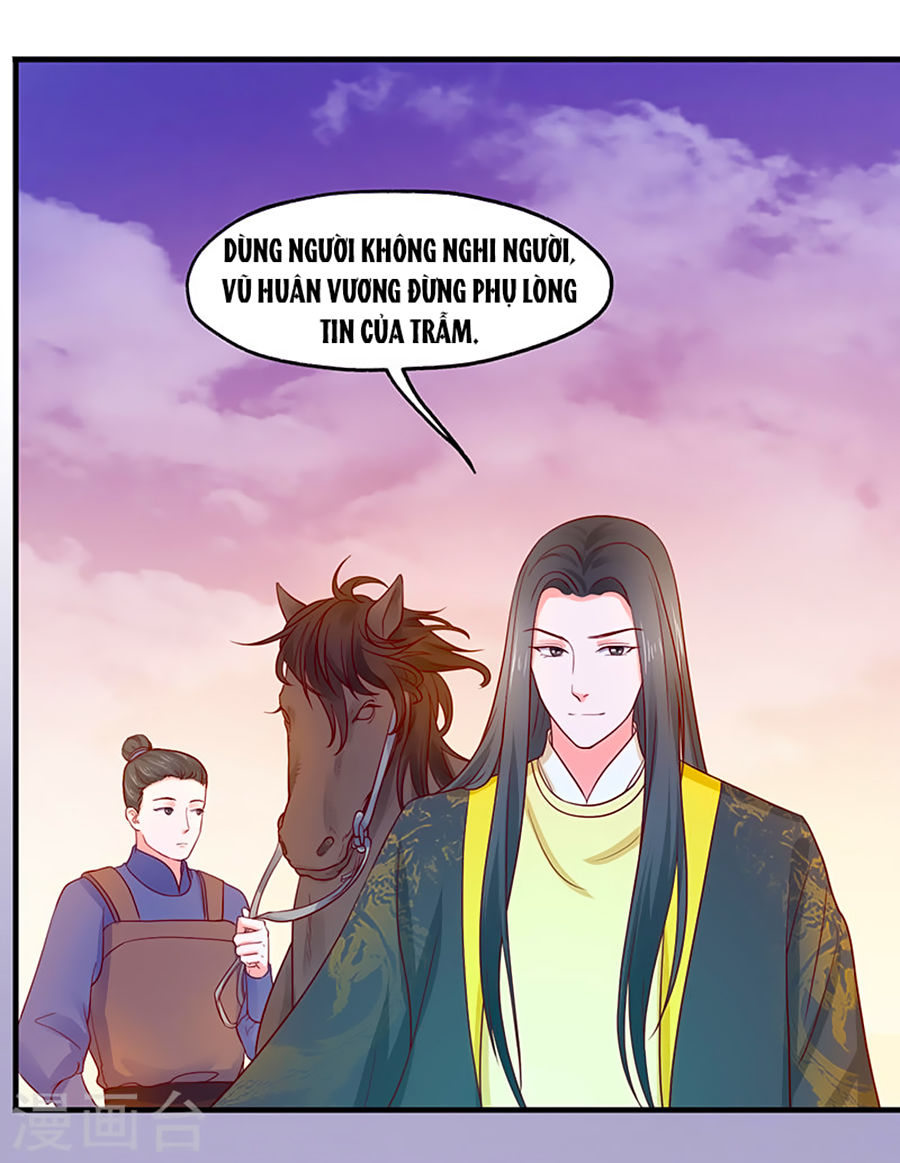 Bệ Hạ! Dưa Hái Xanh Không Ngọt Chapter 19 - Trang 2