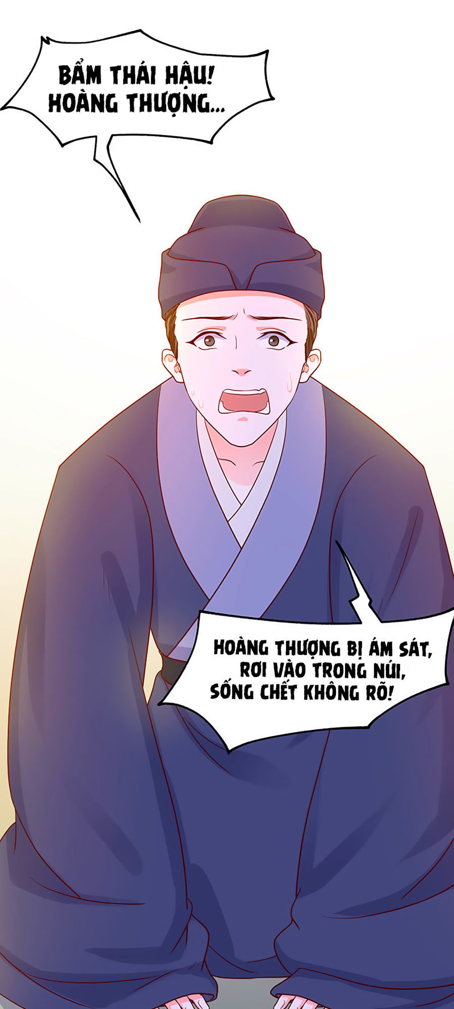 Bệ Hạ! Dưa Hái Xanh Không Ngọt Chapter 19 - Trang 2