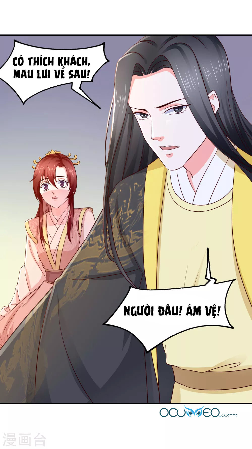 Bệ Hạ! Dưa Hái Xanh Không Ngọt Chapter 18 - Trang 2