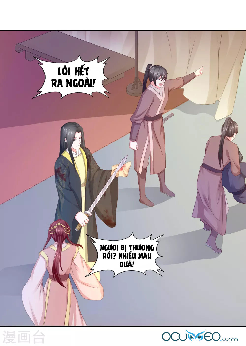 Bệ Hạ! Dưa Hái Xanh Không Ngọt Chapter 18 - Trang 2