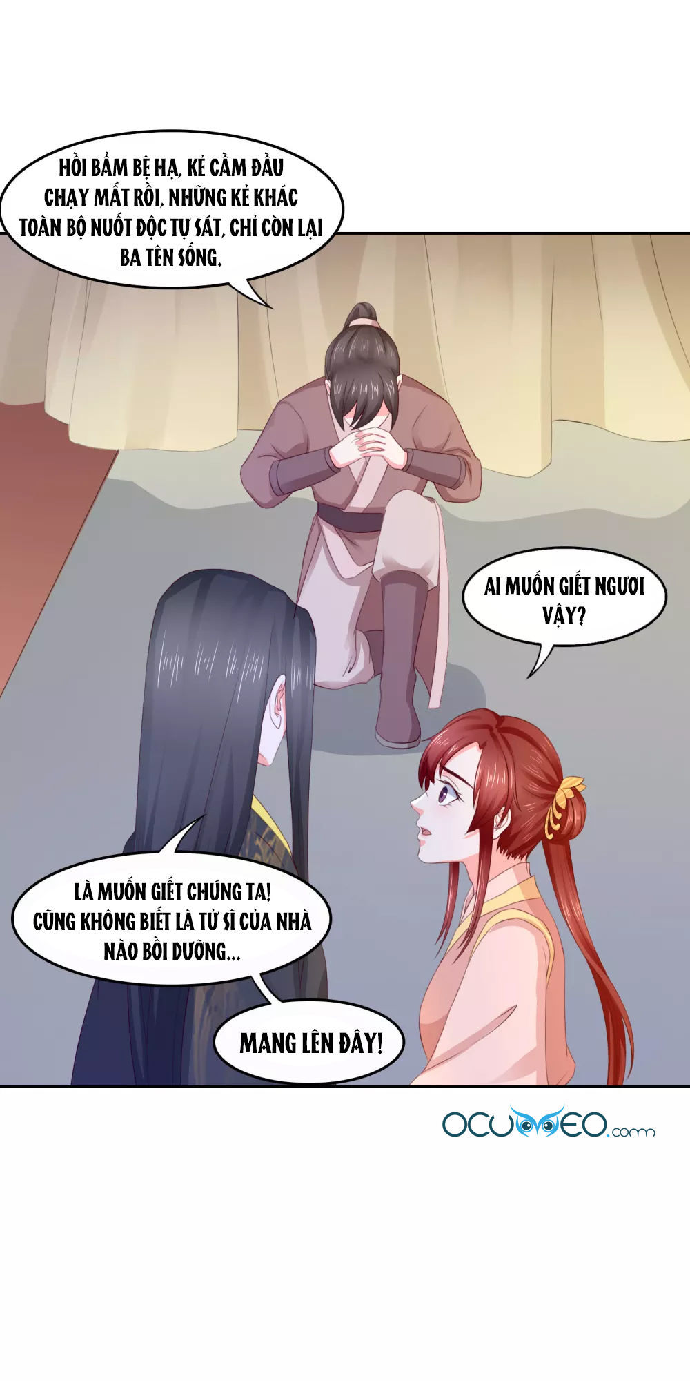 Bệ Hạ! Dưa Hái Xanh Không Ngọt Chapter 18 - Trang 2