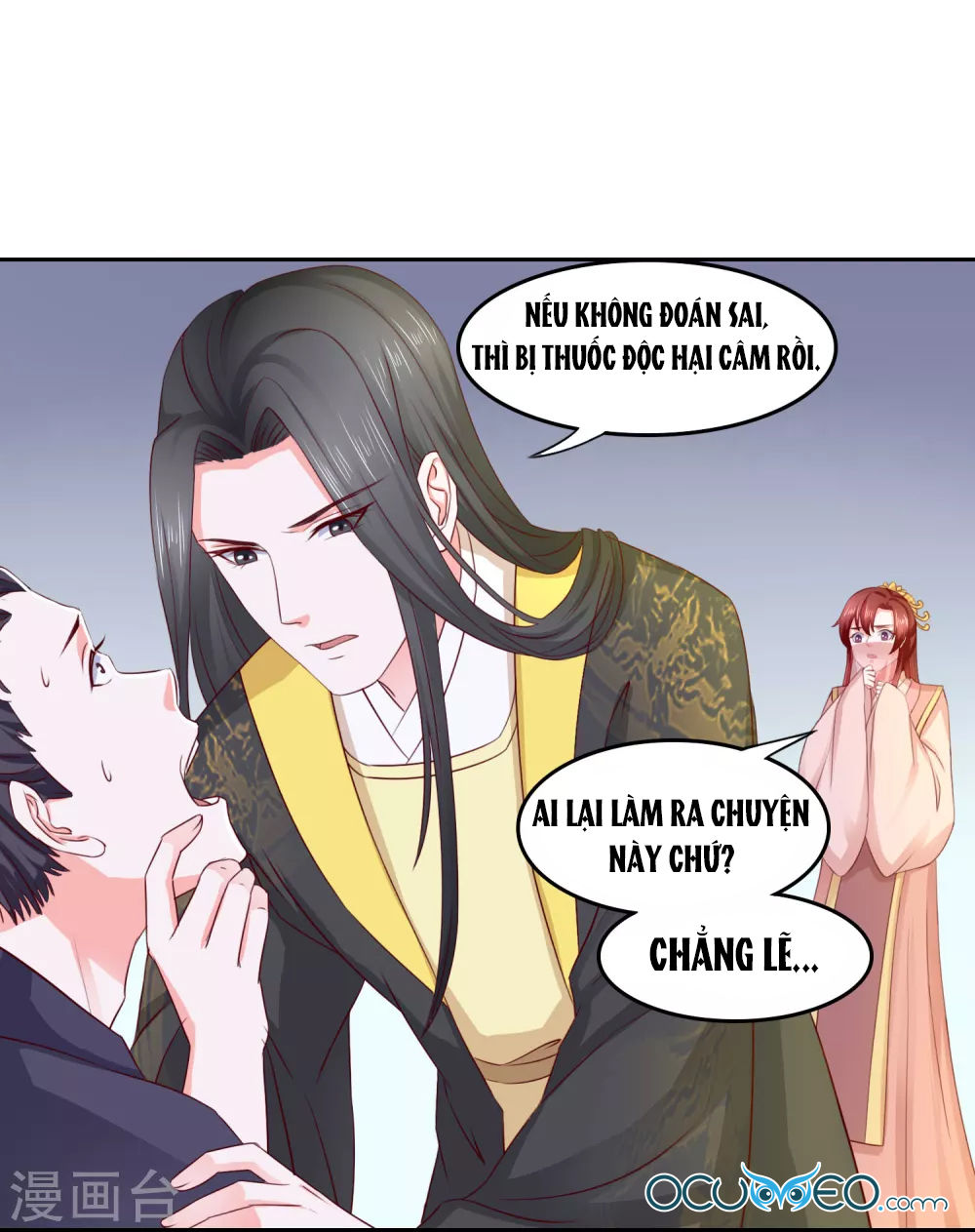 Bệ Hạ! Dưa Hái Xanh Không Ngọt Chapter 18 - Trang 2