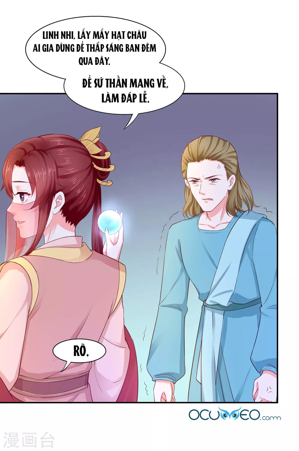 Bệ Hạ! Dưa Hái Xanh Không Ngọt Chapter 18 - Trang 2