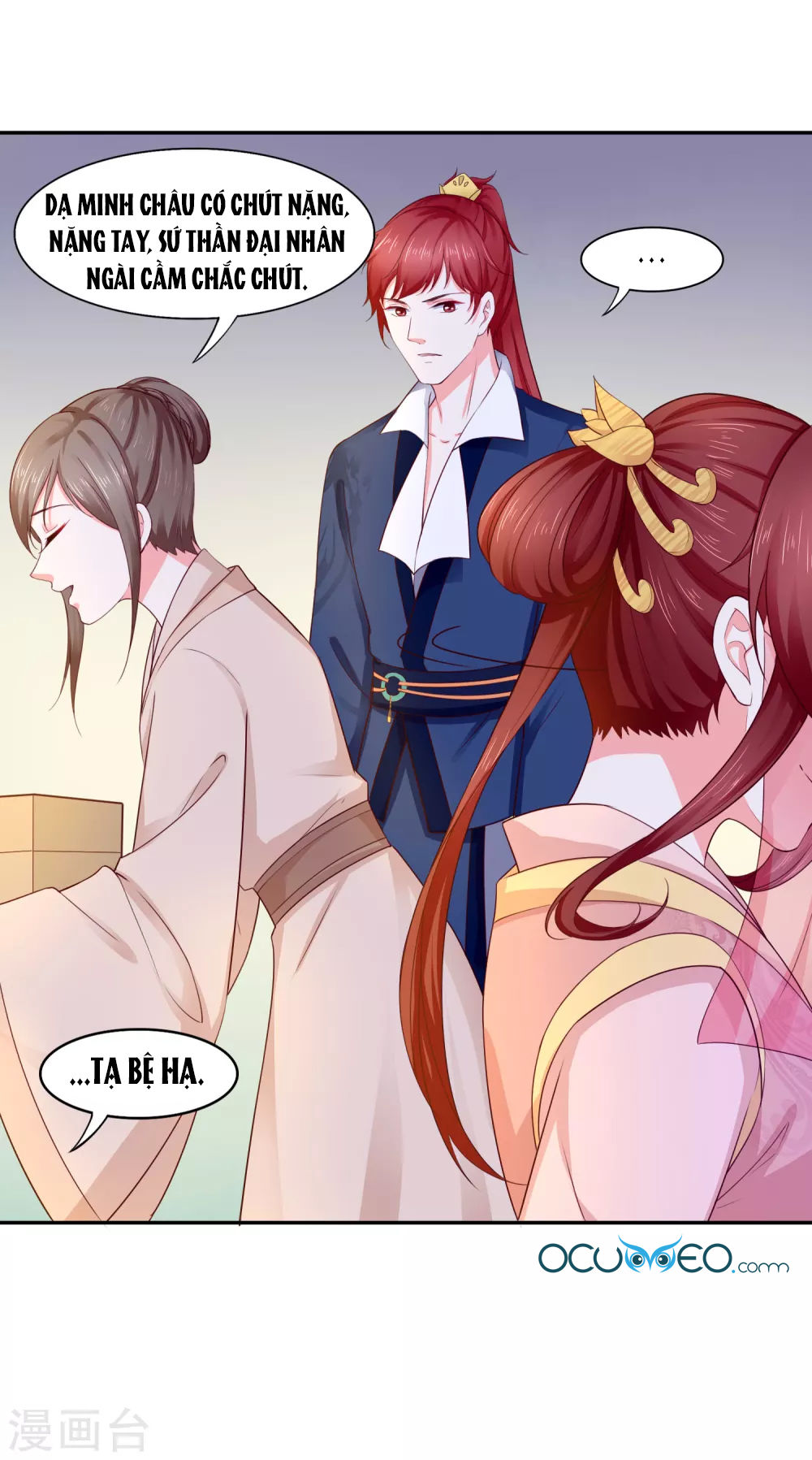 Bệ Hạ! Dưa Hái Xanh Không Ngọt Chapter 18 - Trang 2