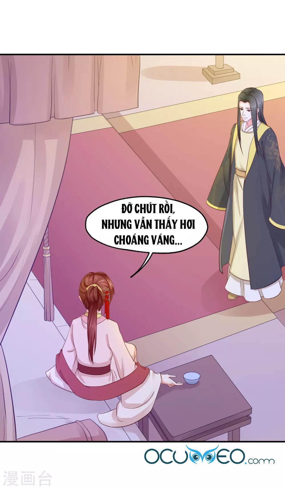 Bệ Hạ! Dưa Hái Xanh Không Ngọt Chapter 17 - Trang 2