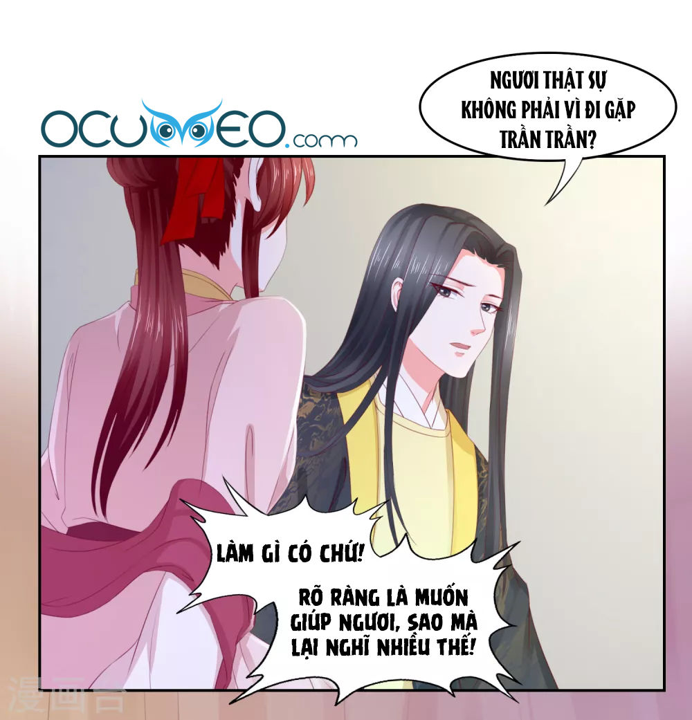 Bệ Hạ! Dưa Hái Xanh Không Ngọt Chapter 17 - Trang 2