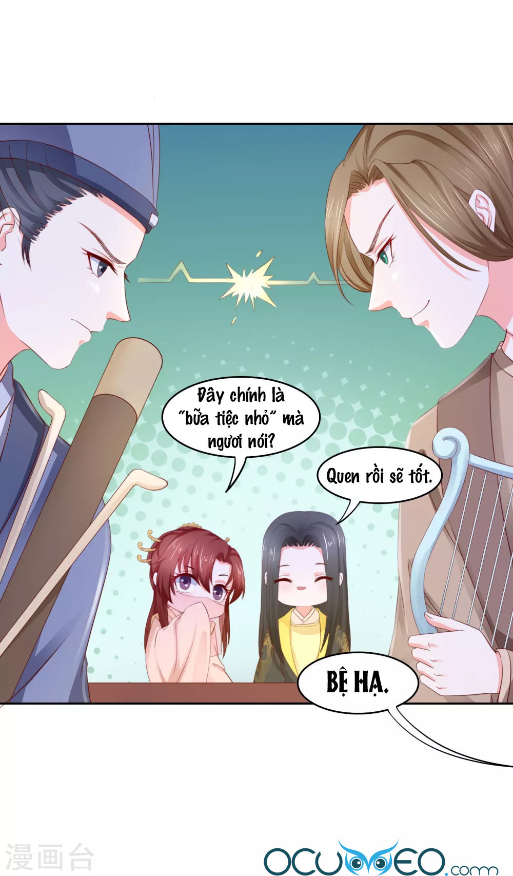 Bệ Hạ! Dưa Hái Xanh Không Ngọt Chapter 17 - Trang 2