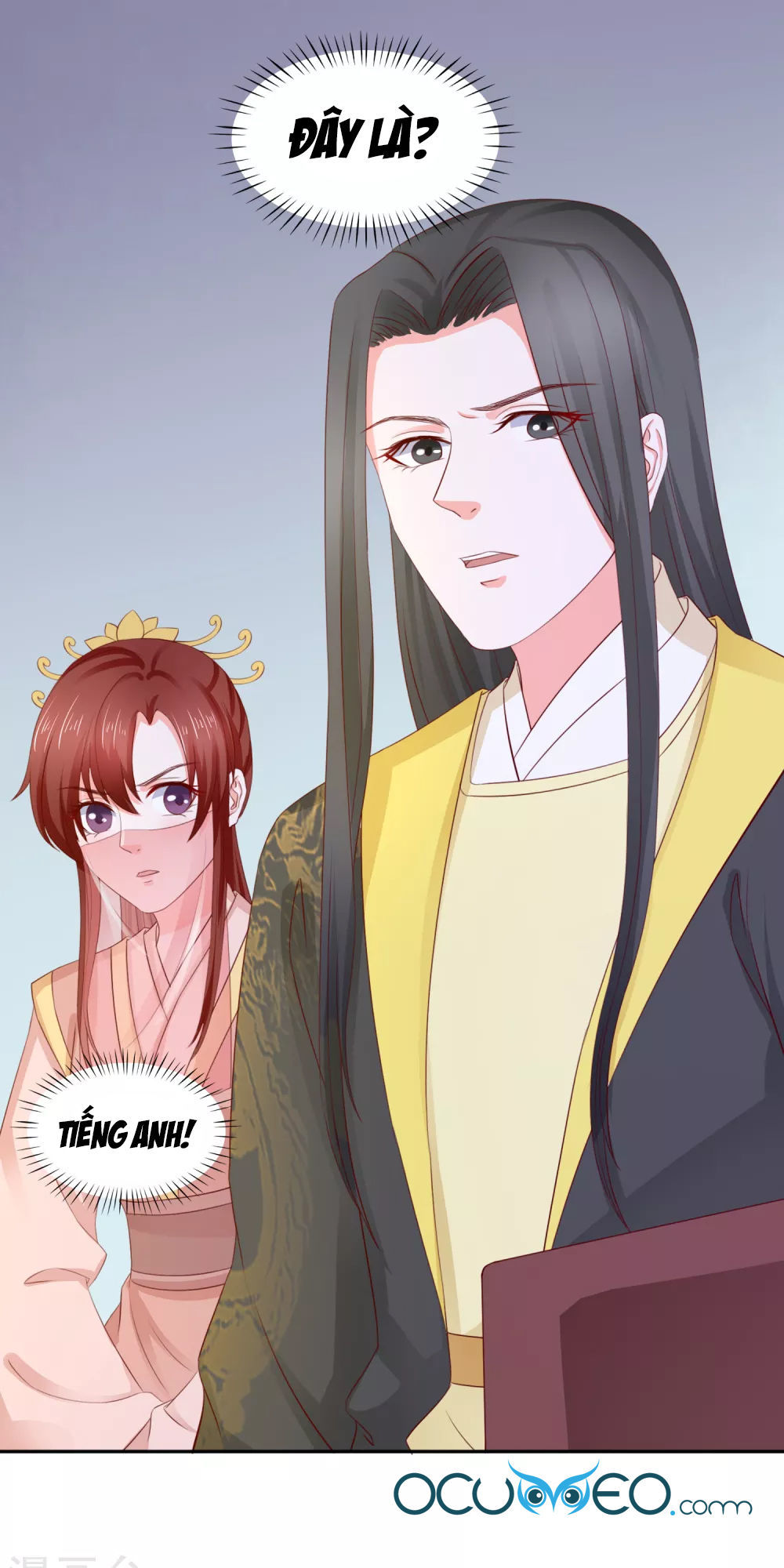 Bệ Hạ! Dưa Hái Xanh Không Ngọt Chapter 17 - Trang 2