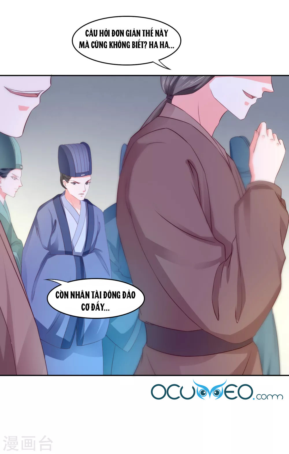 Bệ Hạ! Dưa Hái Xanh Không Ngọt Chapter 17 - Trang 2