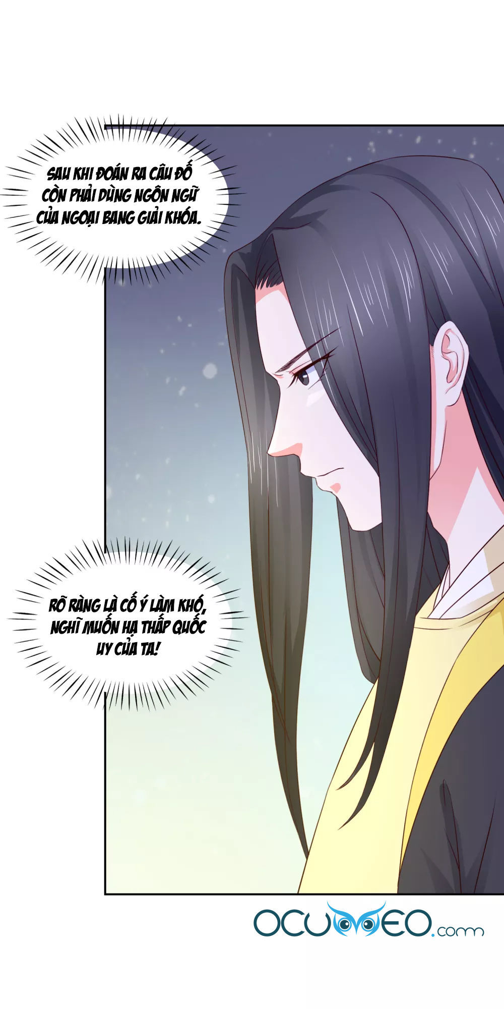 Bệ Hạ! Dưa Hái Xanh Không Ngọt Chapter 17 - Trang 2