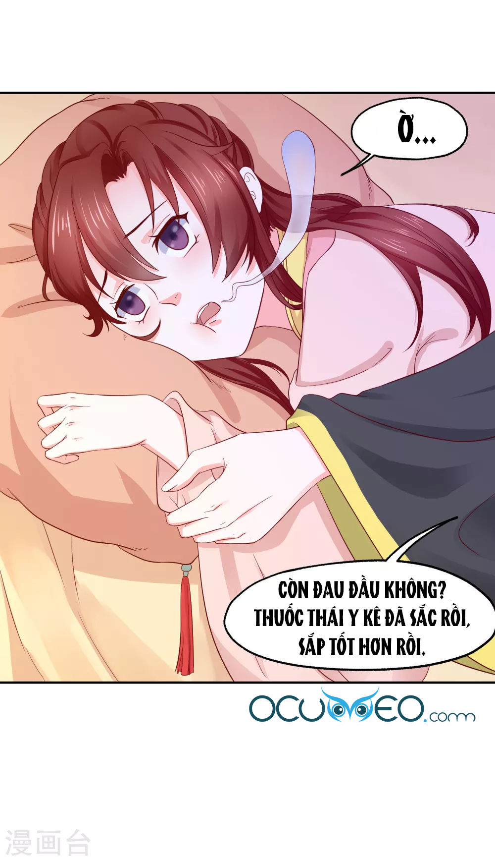 Bệ Hạ! Dưa Hái Xanh Không Ngọt Chapter 17 - Trang 2