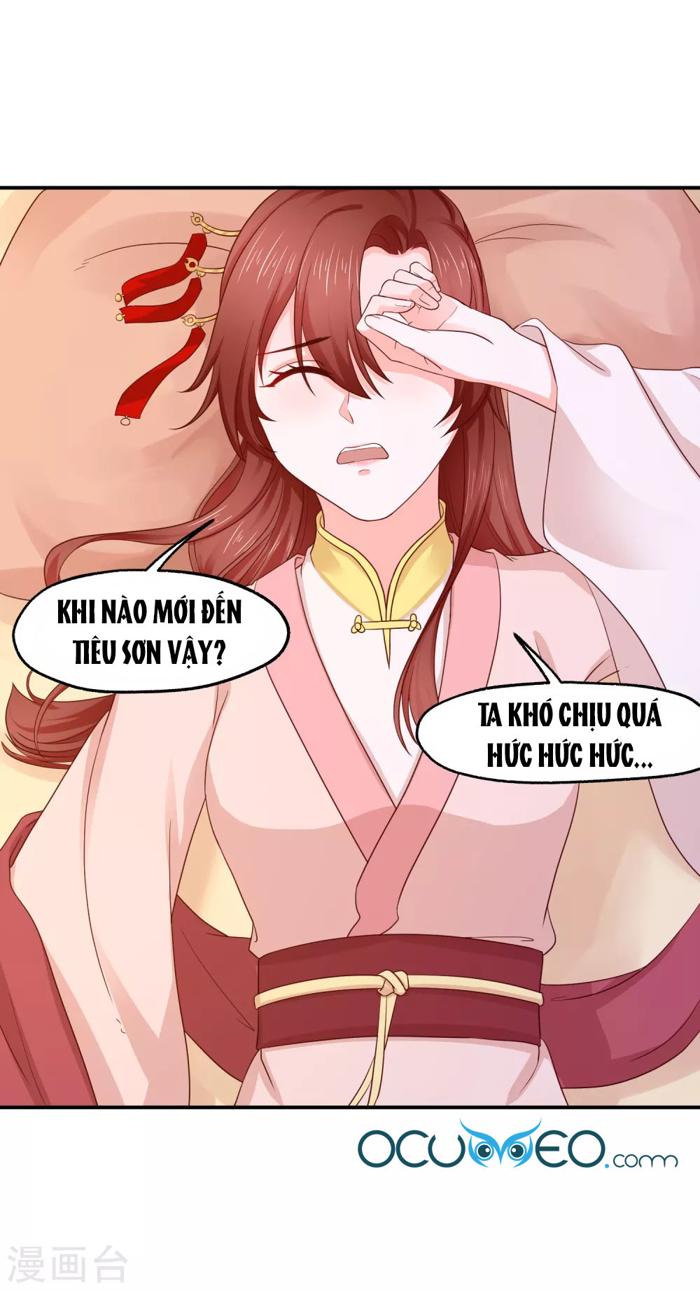 Bệ Hạ! Dưa Hái Xanh Không Ngọt Chapter 17 - Trang 2