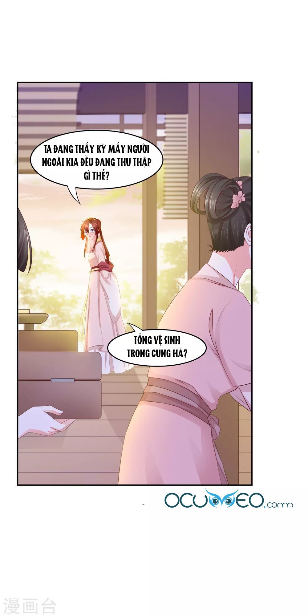 Bệ Hạ! Dưa Hái Xanh Không Ngọt Chapter 16 - Trang 2