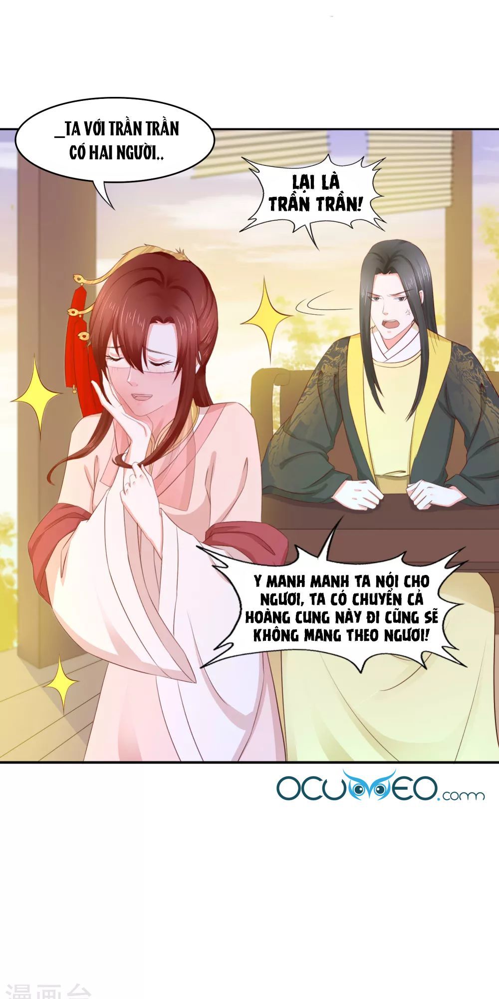 Bệ Hạ! Dưa Hái Xanh Không Ngọt Chapter 16 - Trang 2