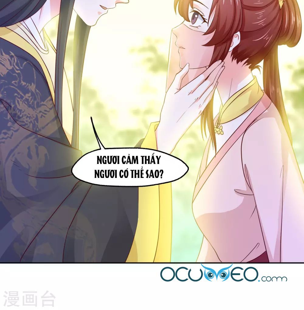 Bệ Hạ! Dưa Hái Xanh Không Ngọt Chapter 16 - Trang 2