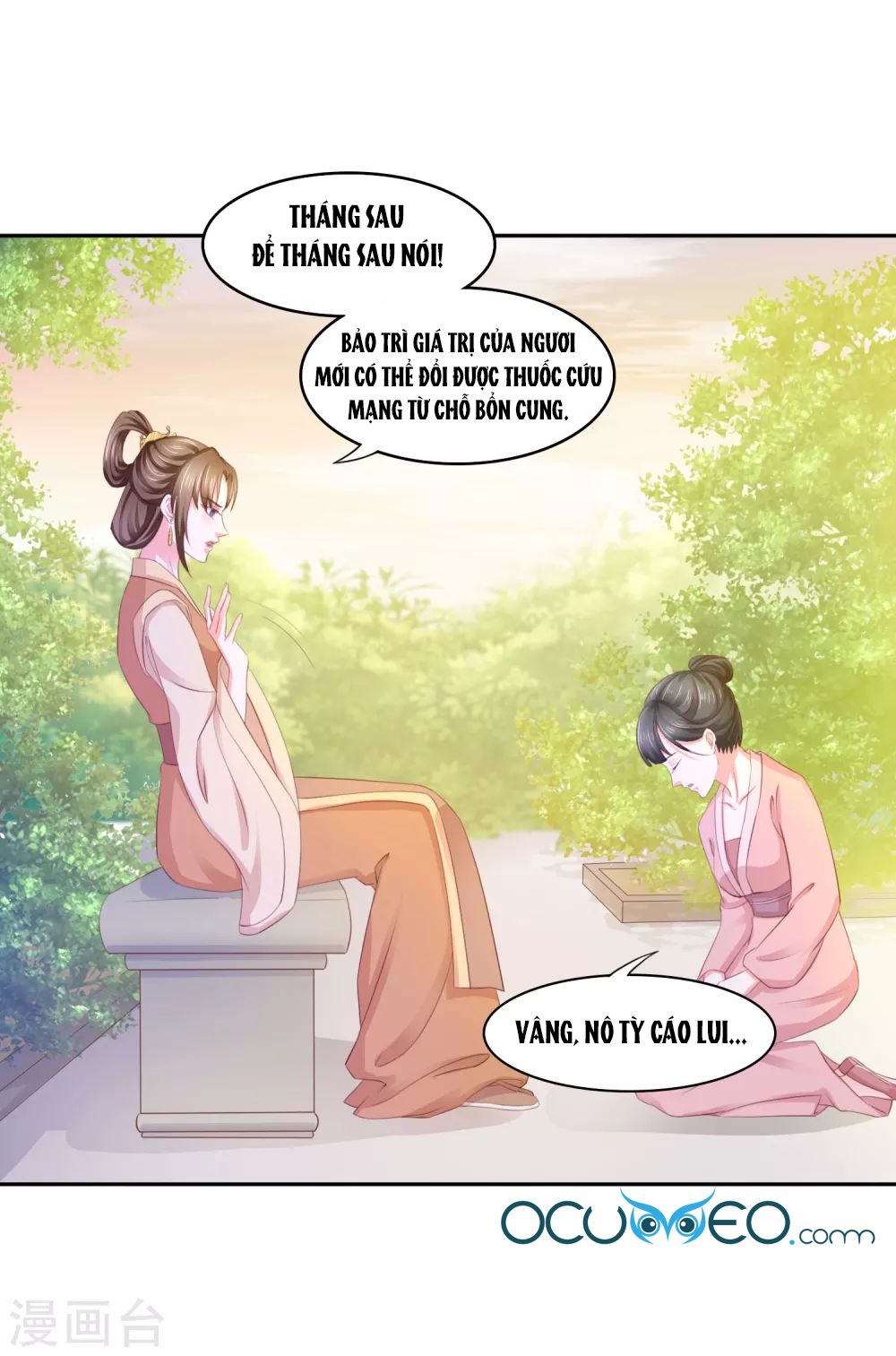 Bệ Hạ! Dưa Hái Xanh Không Ngọt Chapter 16 - Trang 2