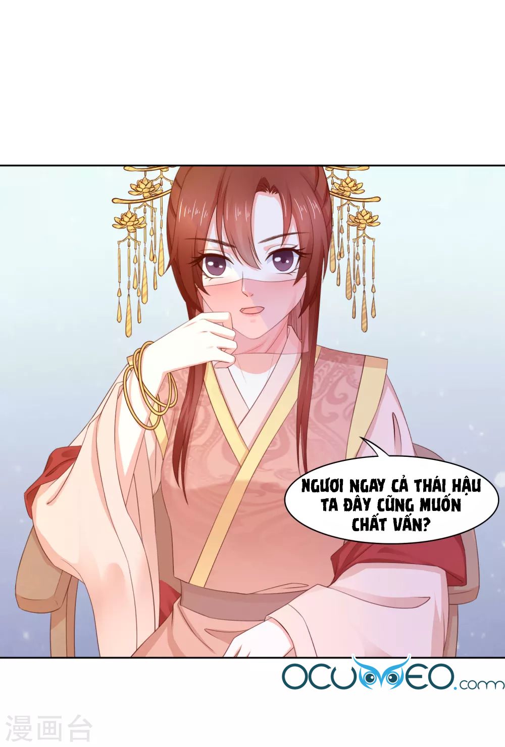 Bệ Hạ! Dưa Hái Xanh Không Ngọt Chapter 15 - Trang 2