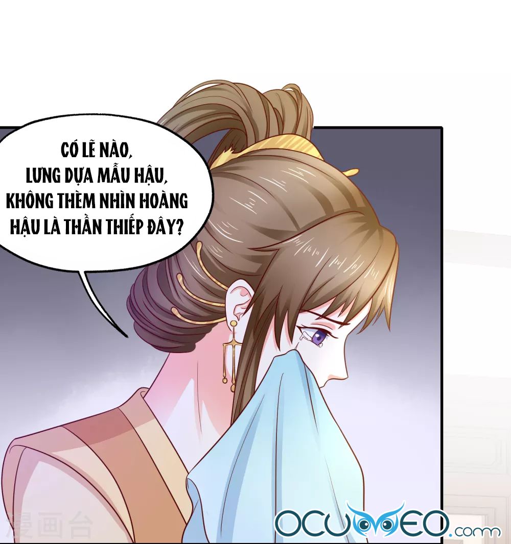 Bệ Hạ! Dưa Hái Xanh Không Ngọt Chapter 15 - Trang 2