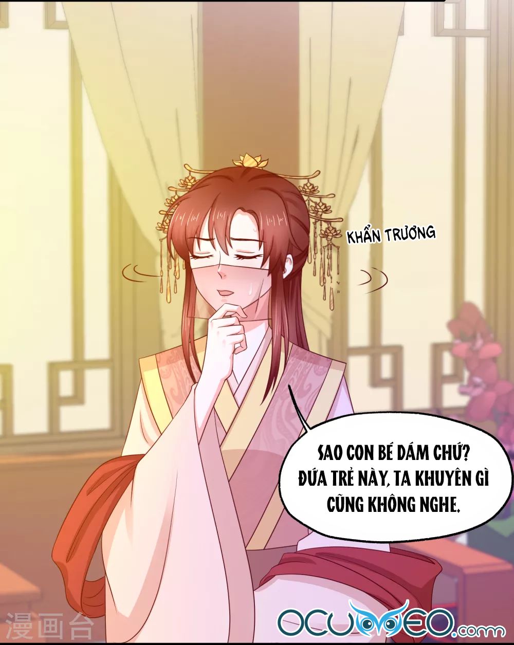 Bệ Hạ! Dưa Hái Xanh Không Ngọt Chapter 15 - Trang 2