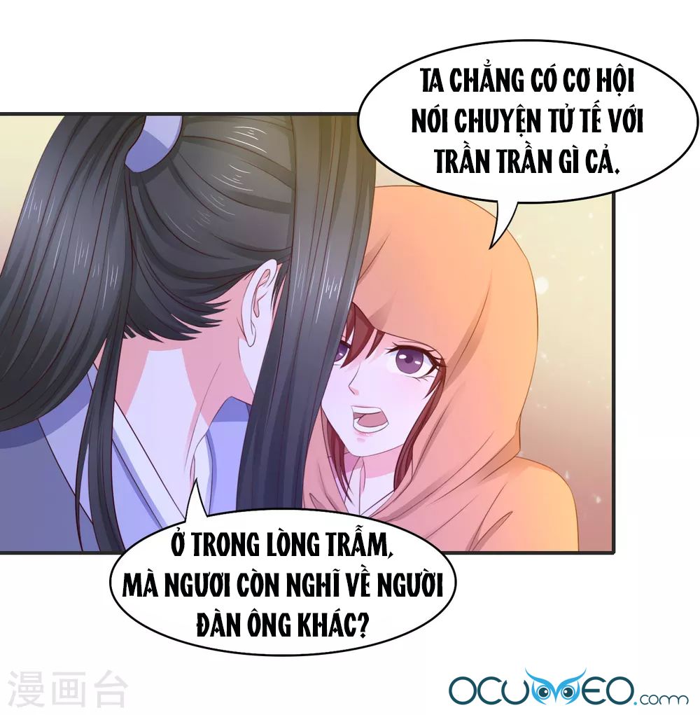 Bệ Hạ! Dưa Hái Xanh Không Ngọt Chapter 14 - Trang 2