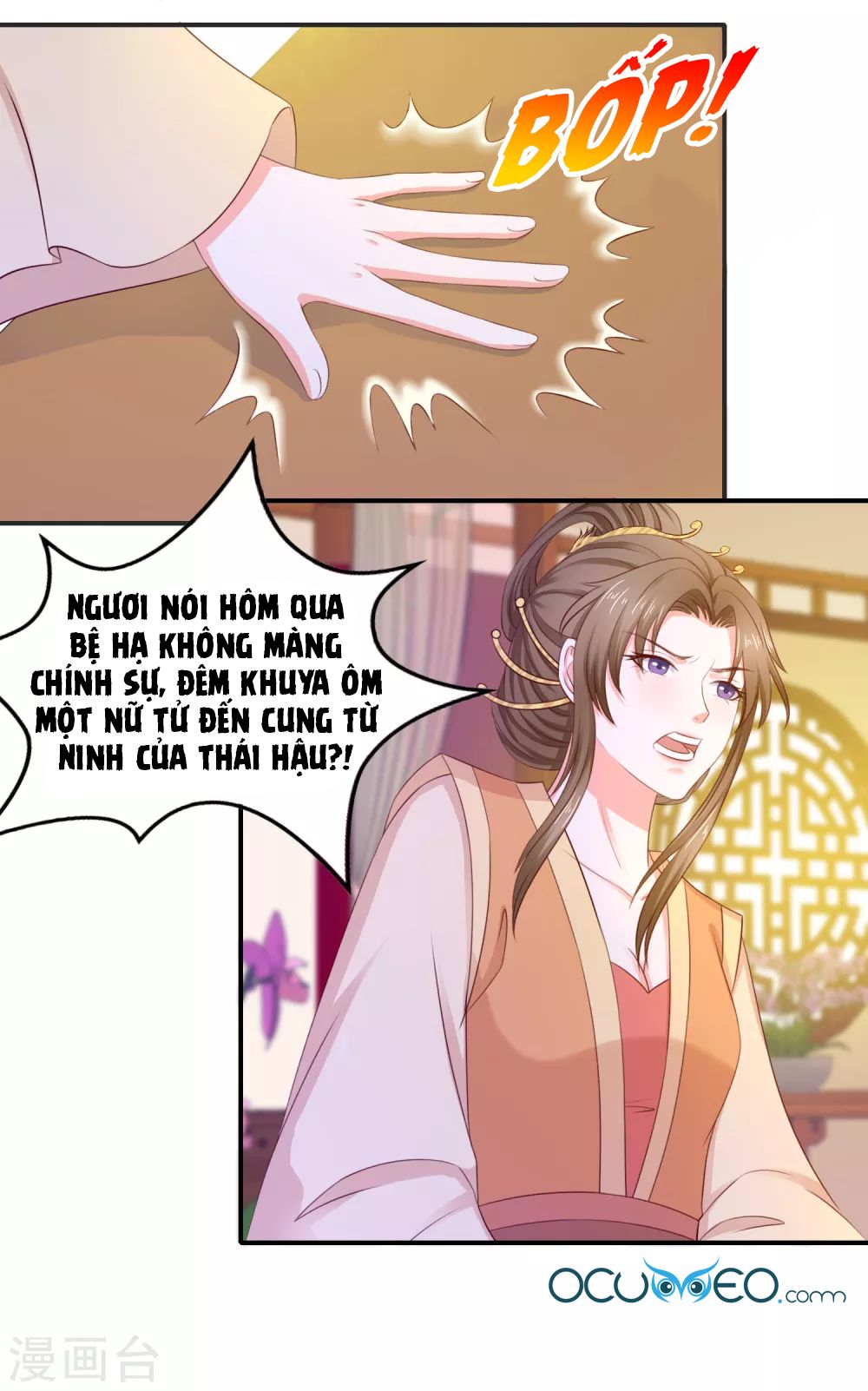 Bệ Hạ! Dưa Hái Xanh Không Ngọt Chapter 14 - Trang 2