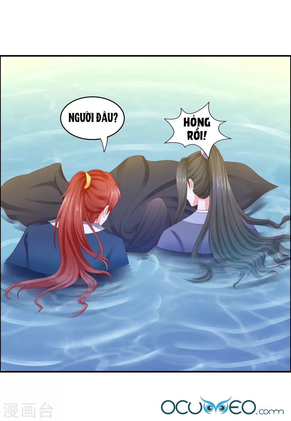 Bệ Hạ! Dưa Hái Xanh Không Ngọt Chapter 14 - Trang 2