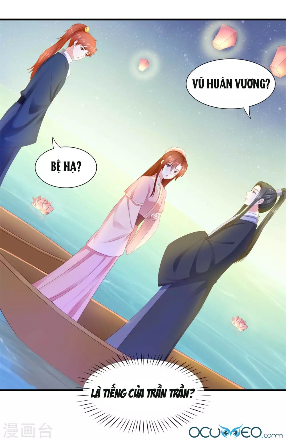 Bệ Hạ! Dưa Hái Xanh Không Ngọt Chapter 13 - Trang 2