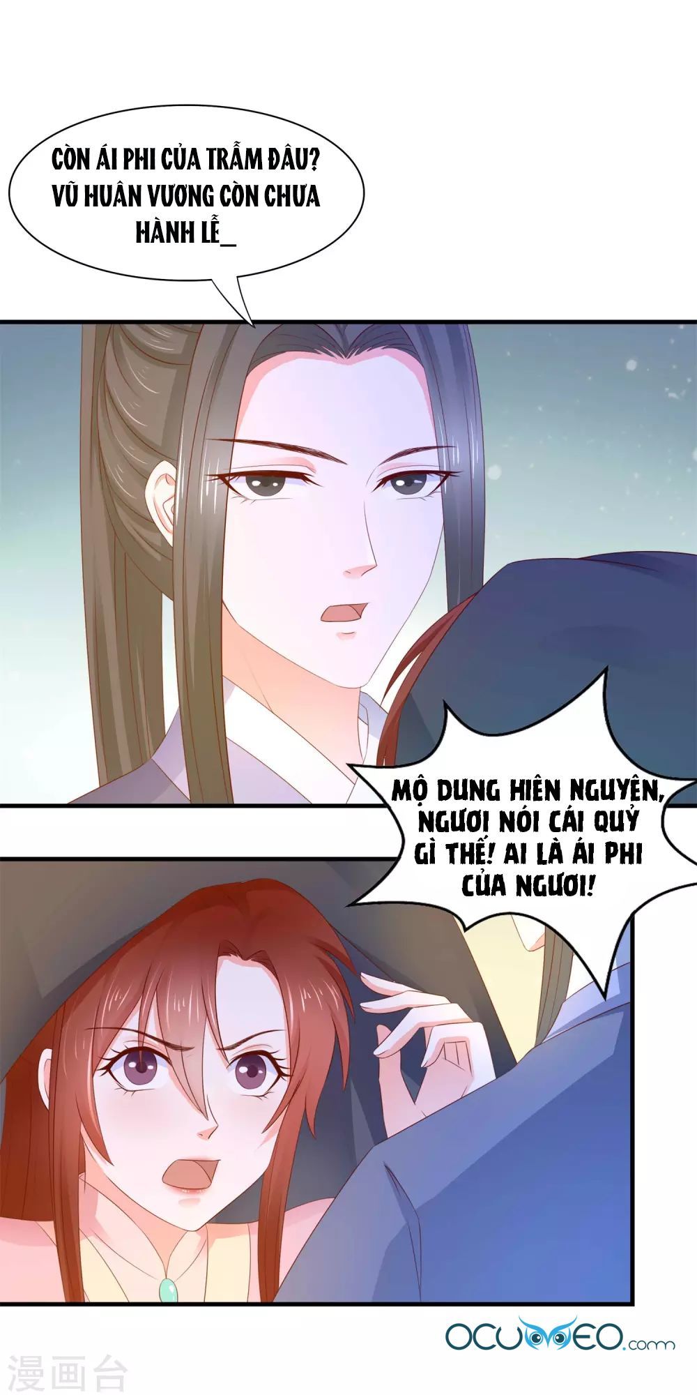 Bệ Hạ! Dưa Hái Xanh Không Ngọt Chapter 13 - Trang 2