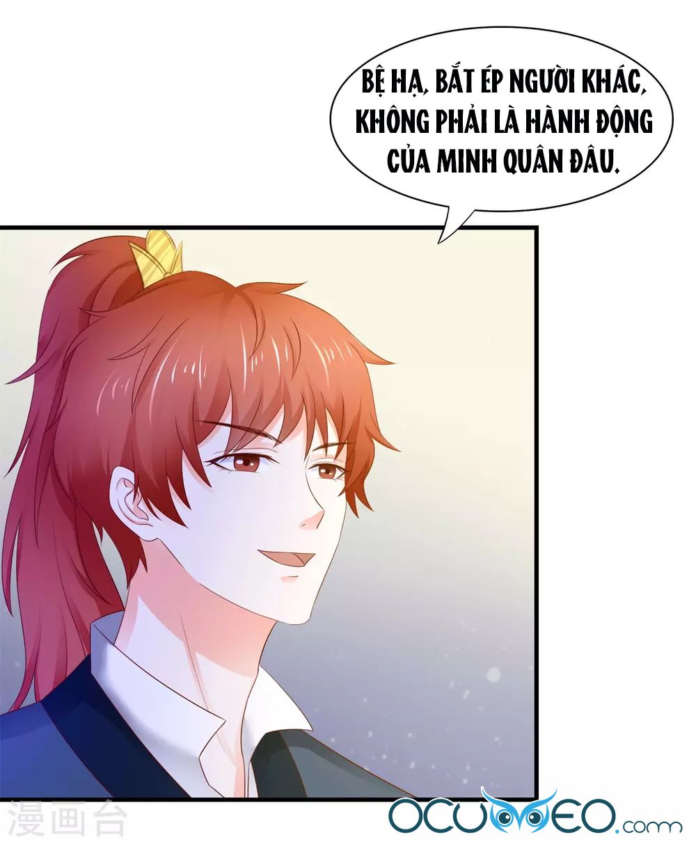 Bệ Hạ! Dưa Hái Xanh Không Ngọt Chapter 13 - Trang 2