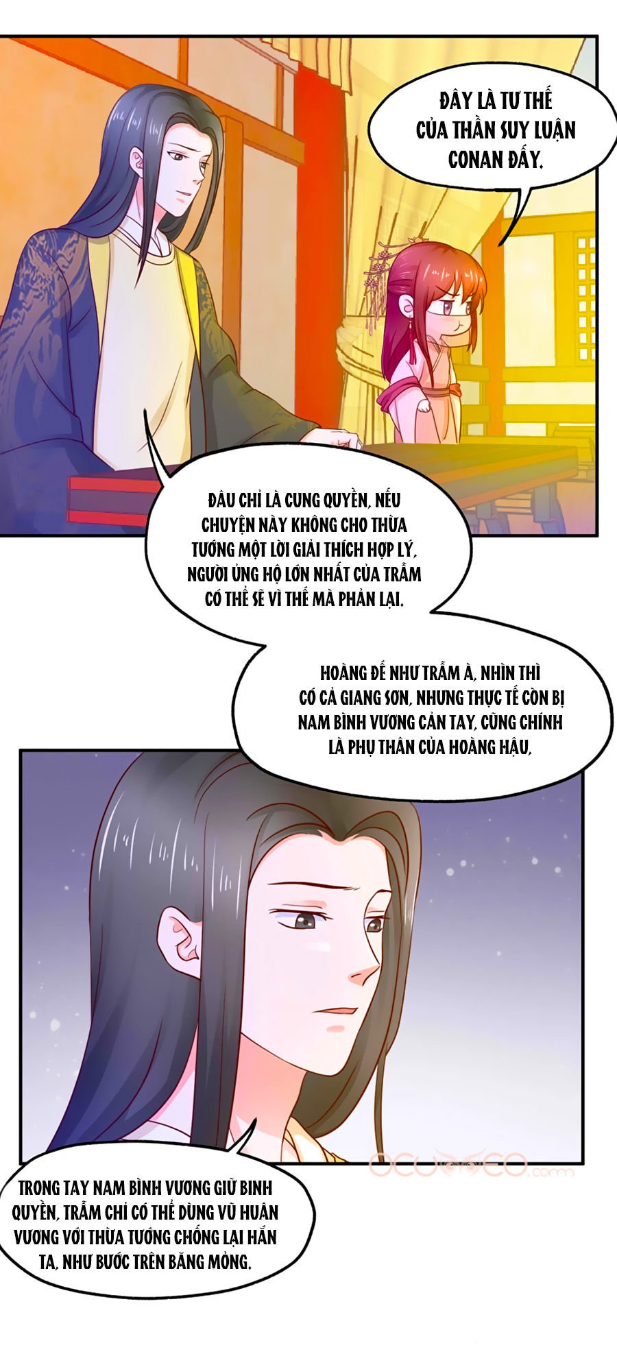 Bệ Hạ! Dưa Hái Xanh Không Ngọt Chapter 11 - Trang 2