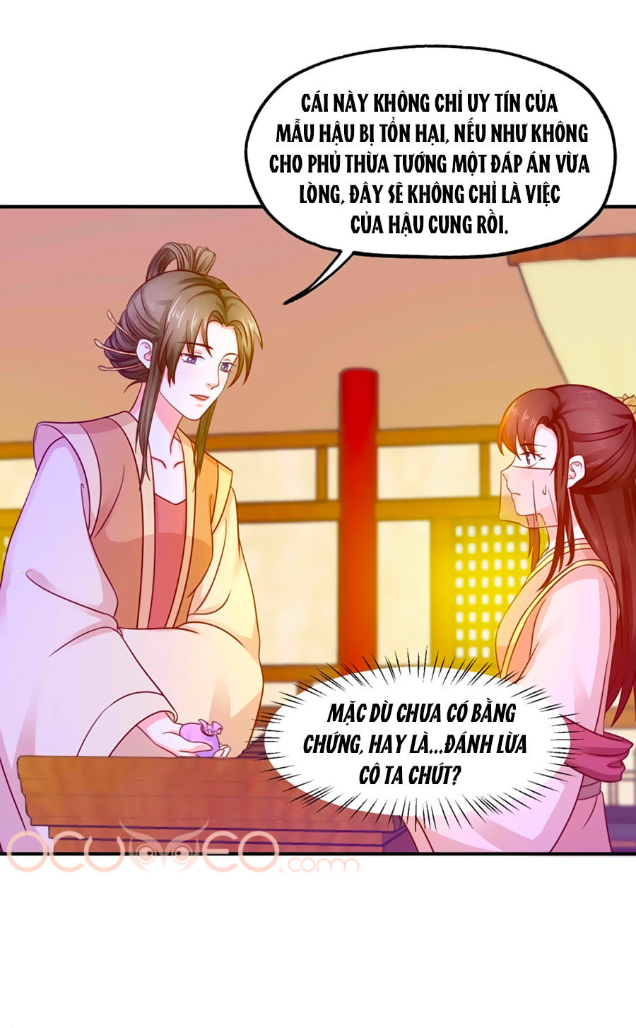 Bệ Hạ! Dưa Hái Xanh Không Ngọt Chapter 11 - Trang 2