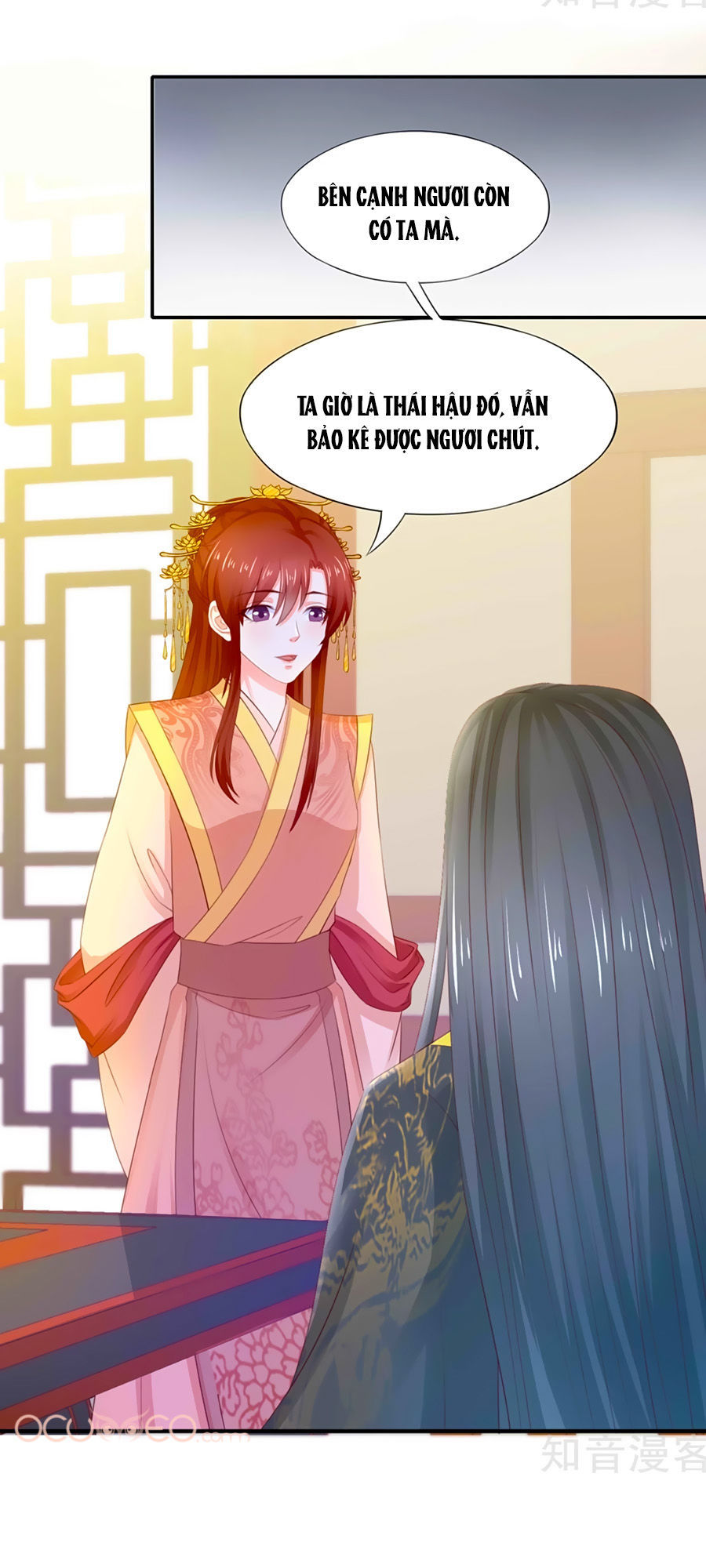 Bệ Hạ! Dưa Hái Xanh Không Ngọt Chapter 11 - Trang 2