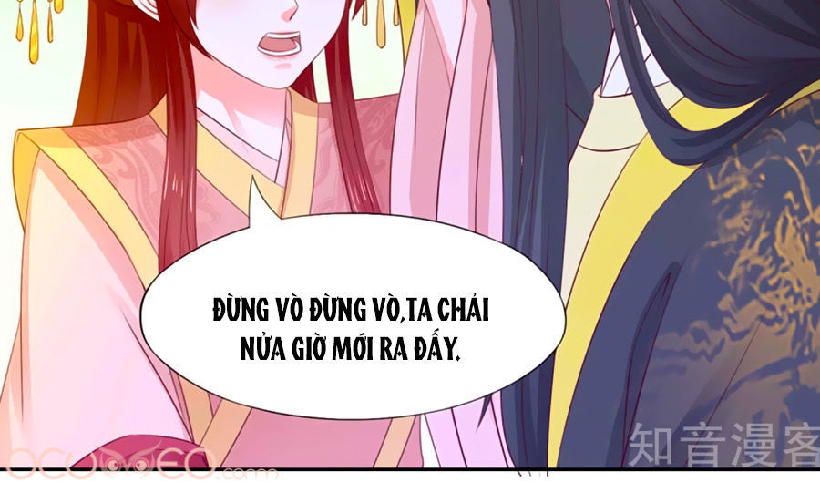 Bệ Hạ! Dưa Hái Xanh Không Ngọt Chapter 11 - Trang 2