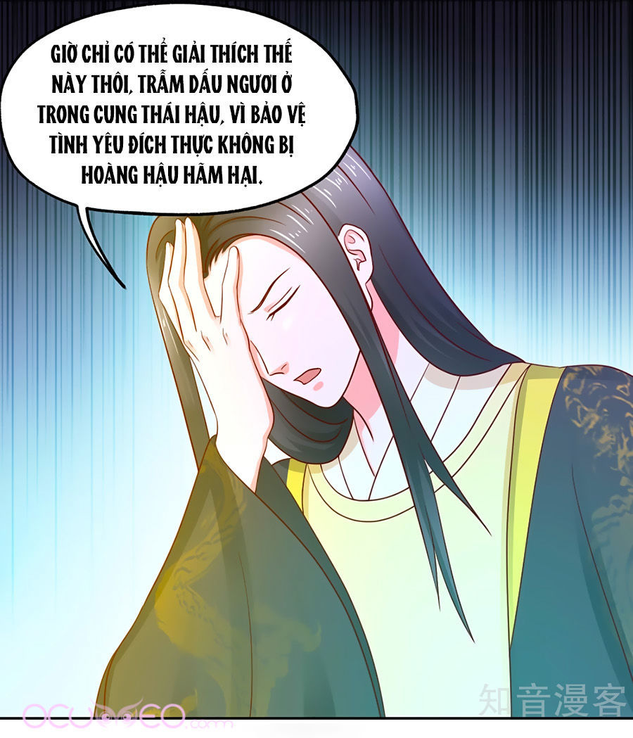 Bệ Hạ! Dưa Hái Xanh Không Ngọt Chapter 10 - Trang 2