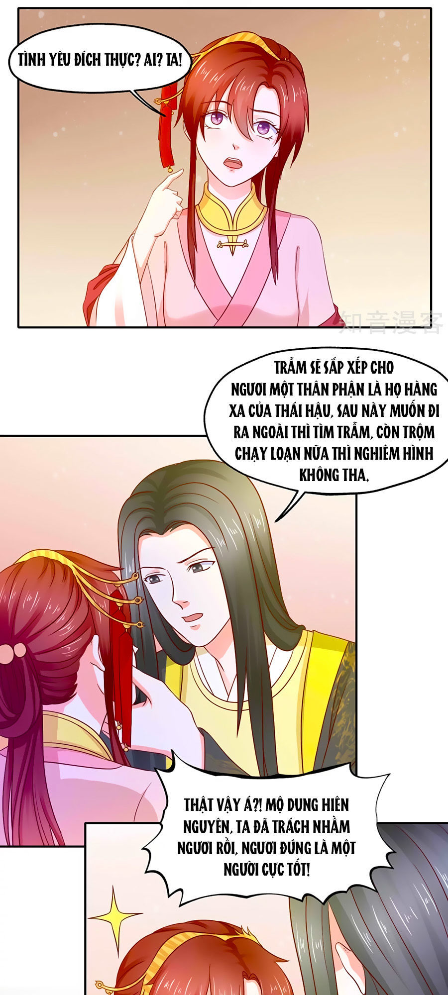 Bệ Hạ! Dưa Hái Xanh Không Ngọt Chapter 10 - Trang 2