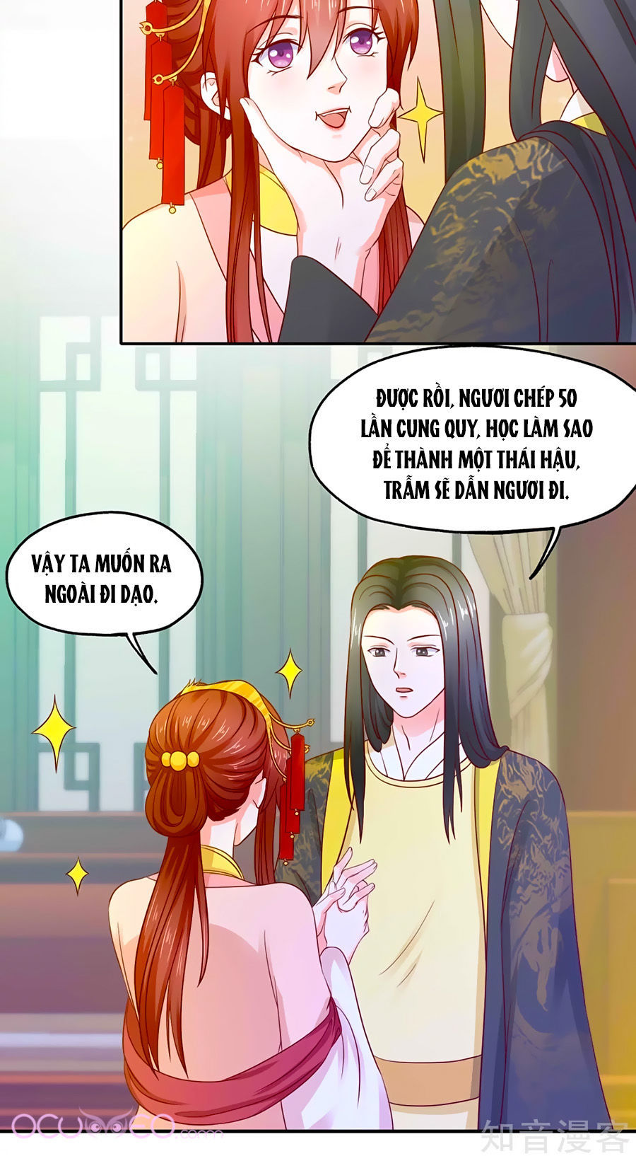 Bệ Hạ! Dưa Hái Xanh Không Ngọt Chapter 10 - Trang 2