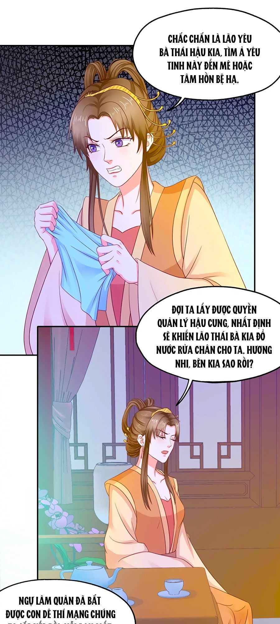 Bệ Hạ! Dưa Hái Xanh Không Ngọt Chapter 10 - Trang 2