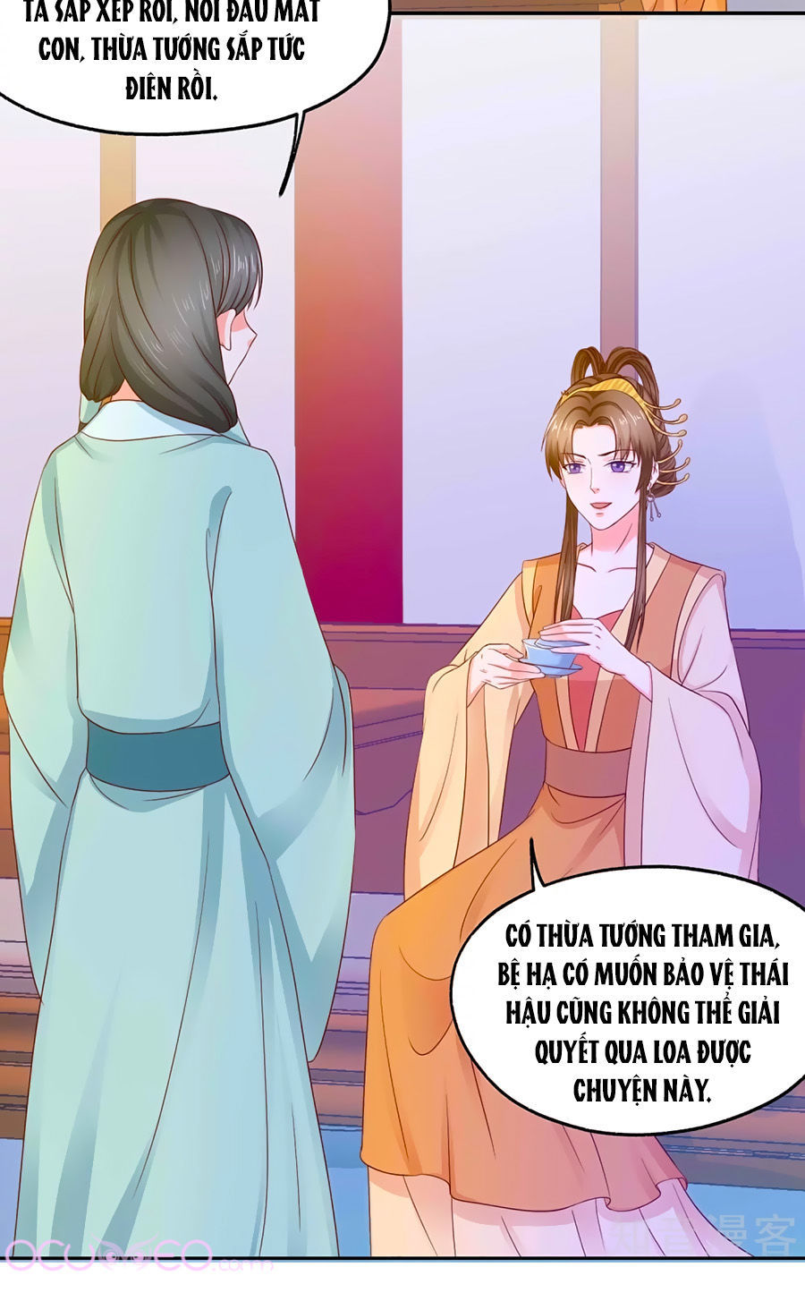 Bệ Hạ! Dưa Hái Xanh Không Ngọt Chapter 10 - Trang 2