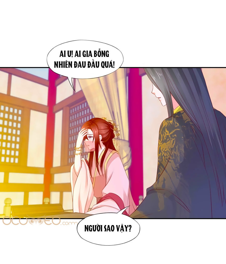 Bệ Hạ! Dưa Hái Xanh Không Ngọt Chapter 8 - Trang 2