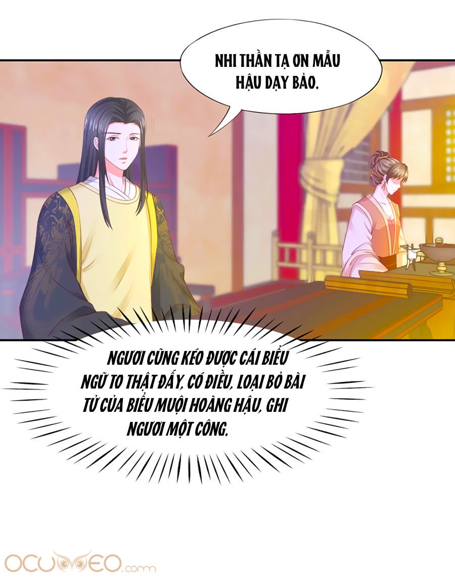 Bệ Hạ! Dưa Hái Xanh Không Ngọt Chapter 8 - Trang 2