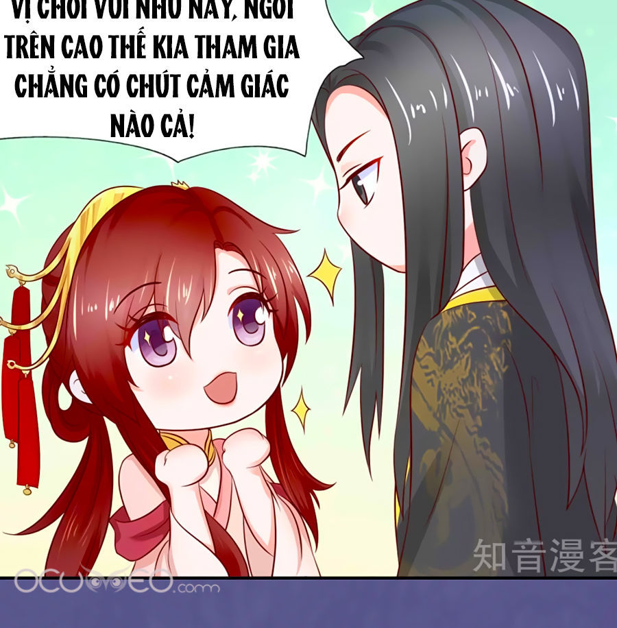 Bệ Hạ! Dưa Hái Xanh Không Ngọt Chapter 7 - Trang 2