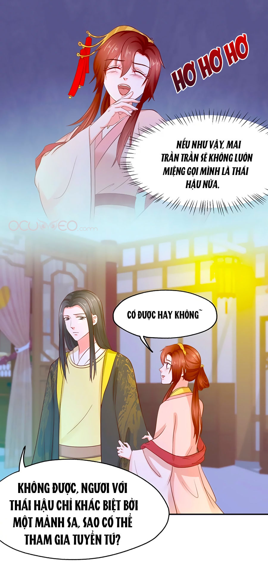 Bệ Hạ! Dưa Hái Xanh Không Ngọt Chapter 7 - Trang 2